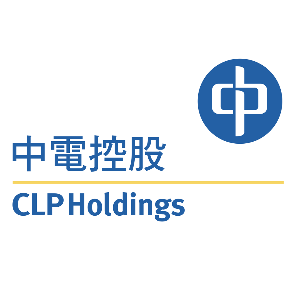 CLP Holdings logotype, transparent .png, medium, large