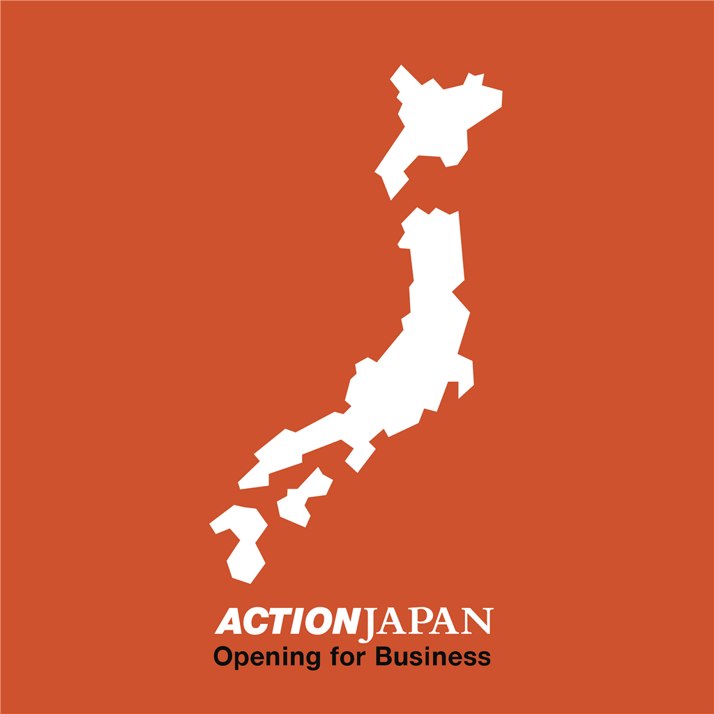 Action business logotype, transparent .png, medium, large