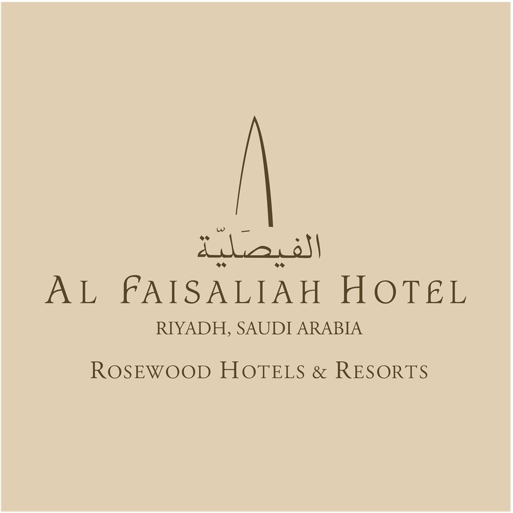 Al Faisaliah Hotel logotype, transparent .png, medium, large