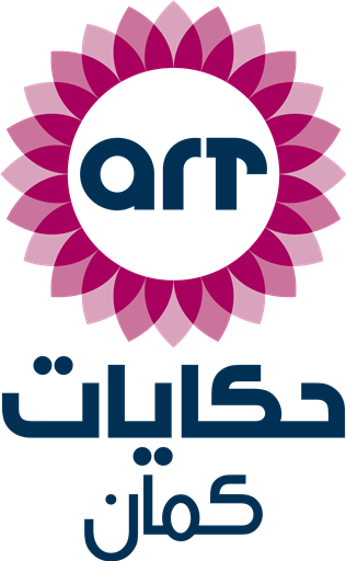 ART Hekayat Kaman logo
