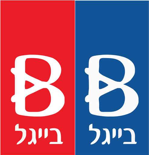 Bagel Bagel Israel logo