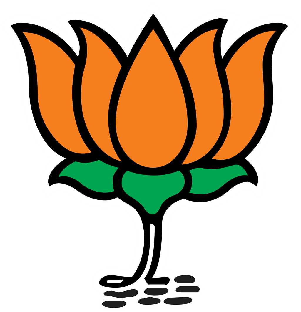 BJP (Bharatiya Janata Party) logotype, transparent .png, medium, large