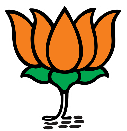 BJP (Bharatiya Janata Party) logo