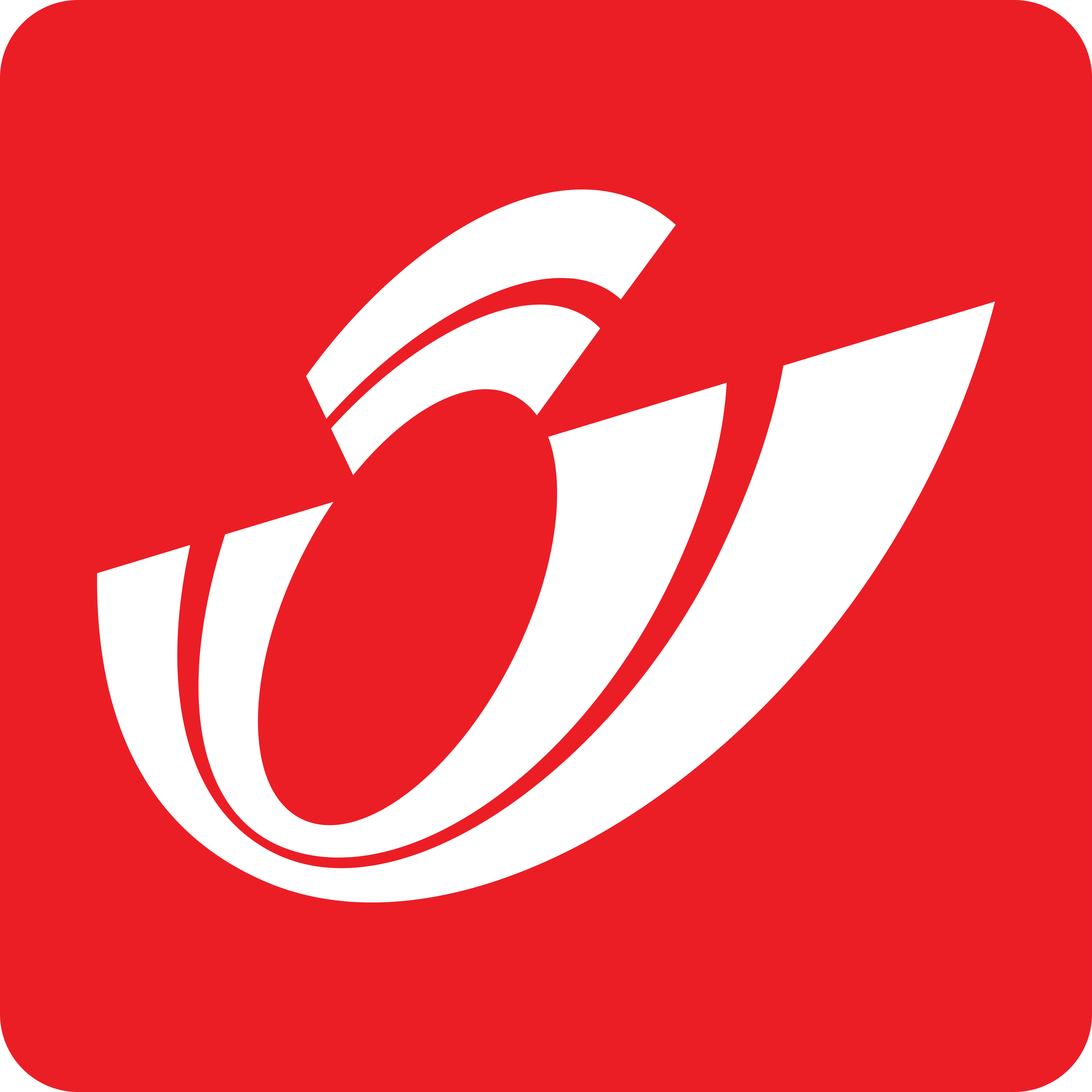 Post de. BPOST. La poste логотип. BPOST Group logo. BPOST Group.