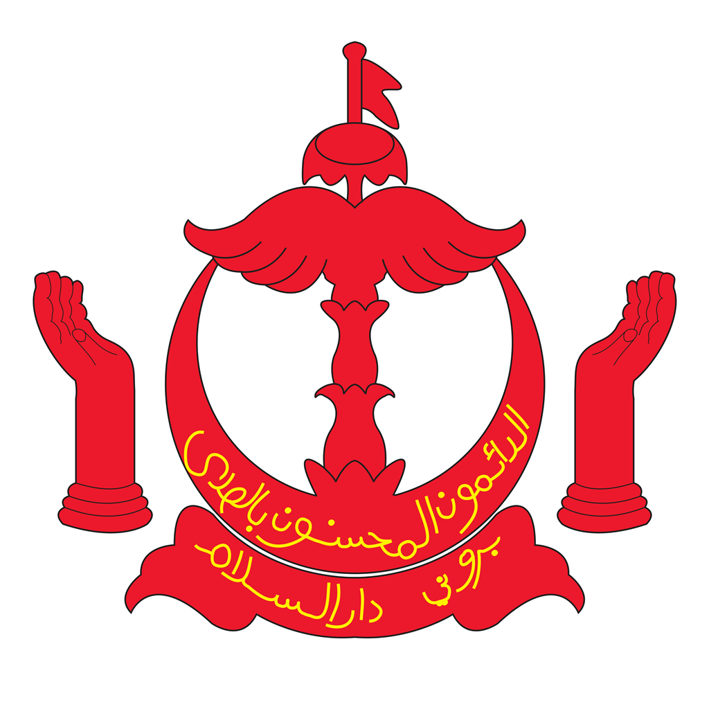 Brunei logotype, transparent .png, medium, large