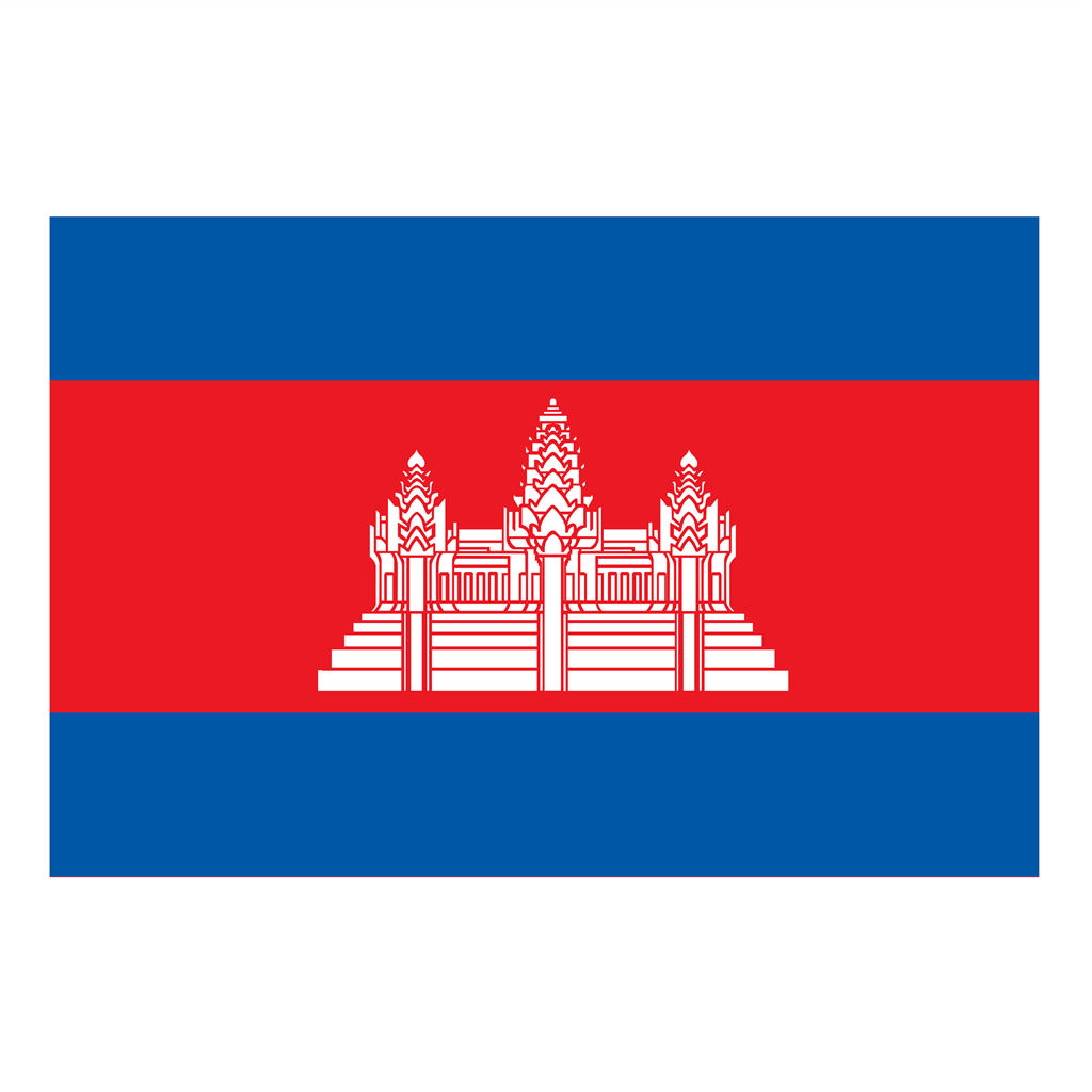 Cambodia logotype, transparent .png, medium, large