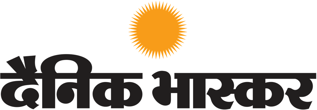 Dainik Bhaskar logotype, transparent .png, medium, large