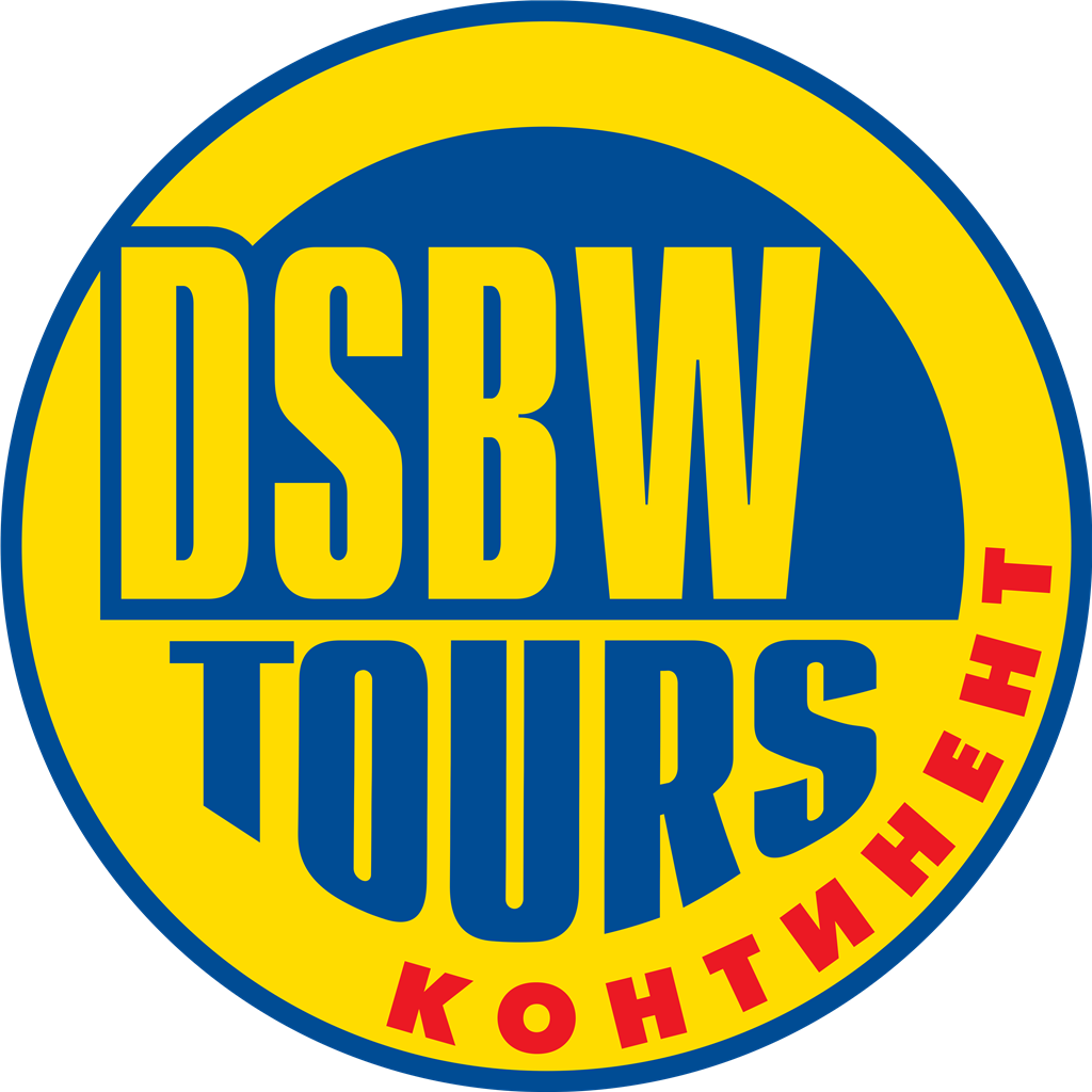 DSBW logotype, transparent .png, medium, large