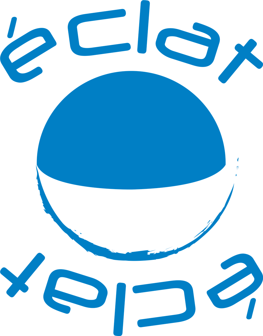 Eclat logotype, transparent .png, medium, large