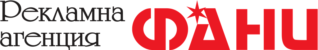 Fani logotype, transparent .png, medium, large