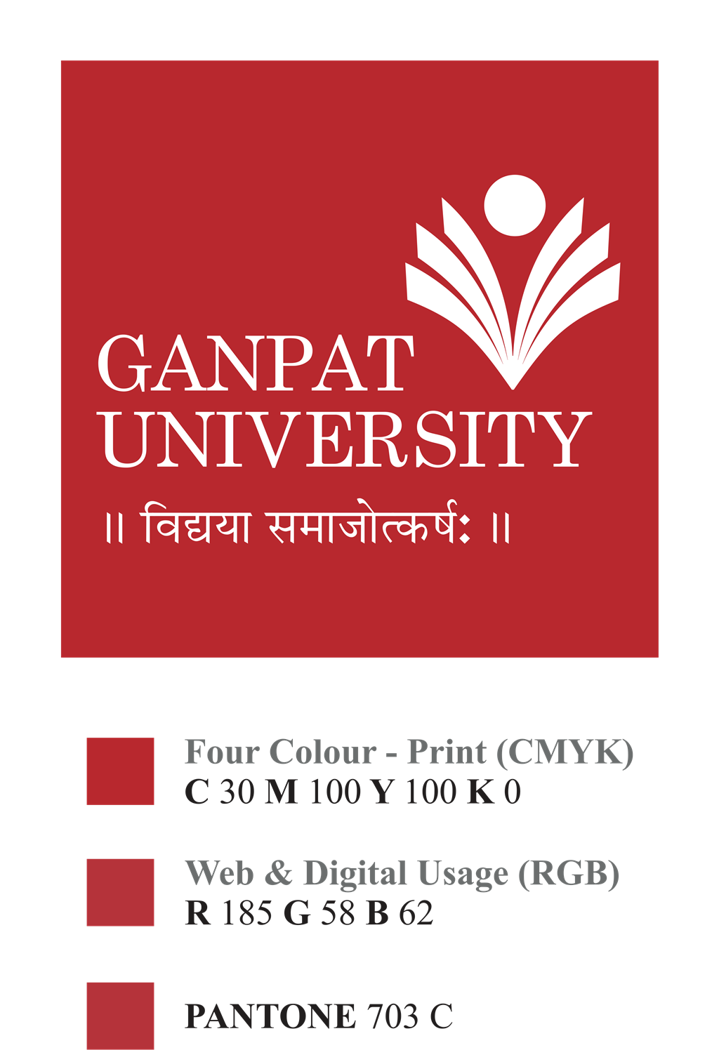 Ganpat University logotype, transparent .png, medium, large