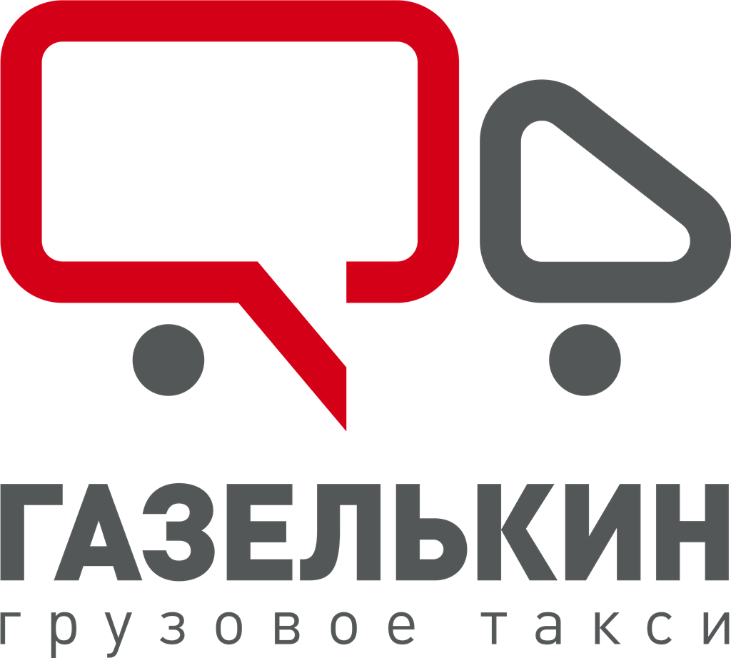 Gazelkin logotype, transparent .png, medium, large