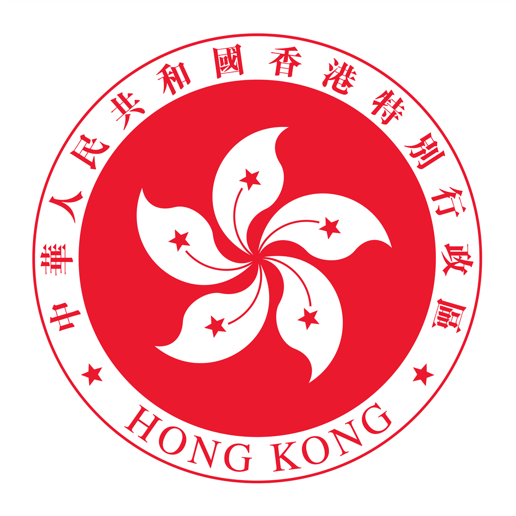 Hong Kong logotype, transparent .png, medium, large