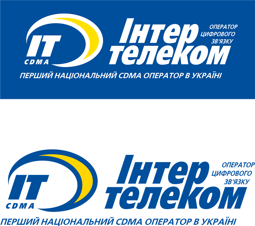 Intertelecom CDMA logotype, transparent .png, medium, large