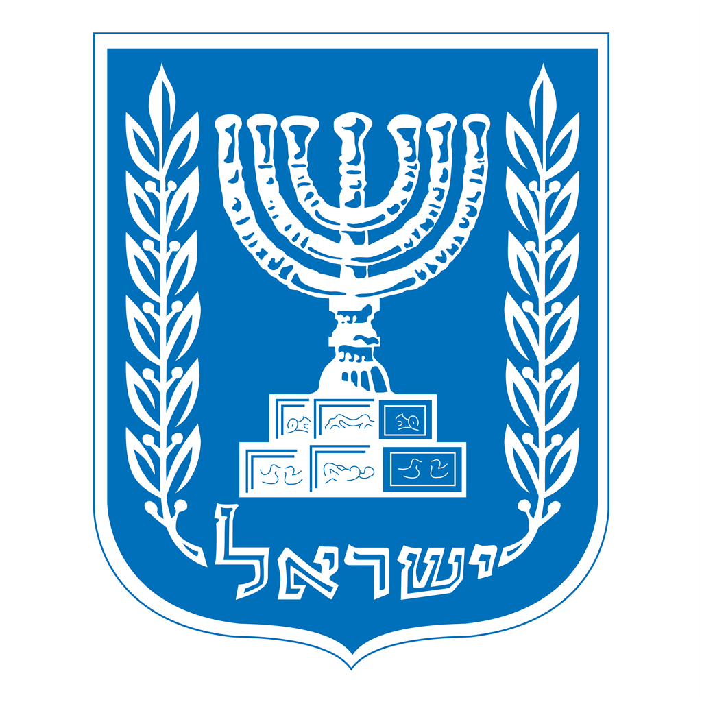 Israel logotype, transparent .png, medium, large