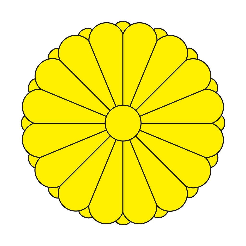 Japan logotype, transparent .png, medium, large