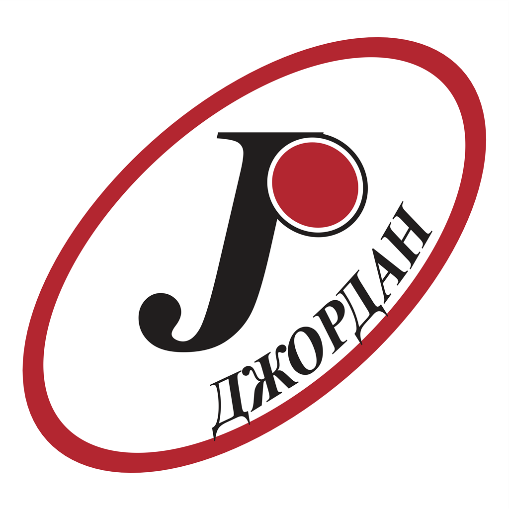 Jordan logotype, transparent .png, medium, large