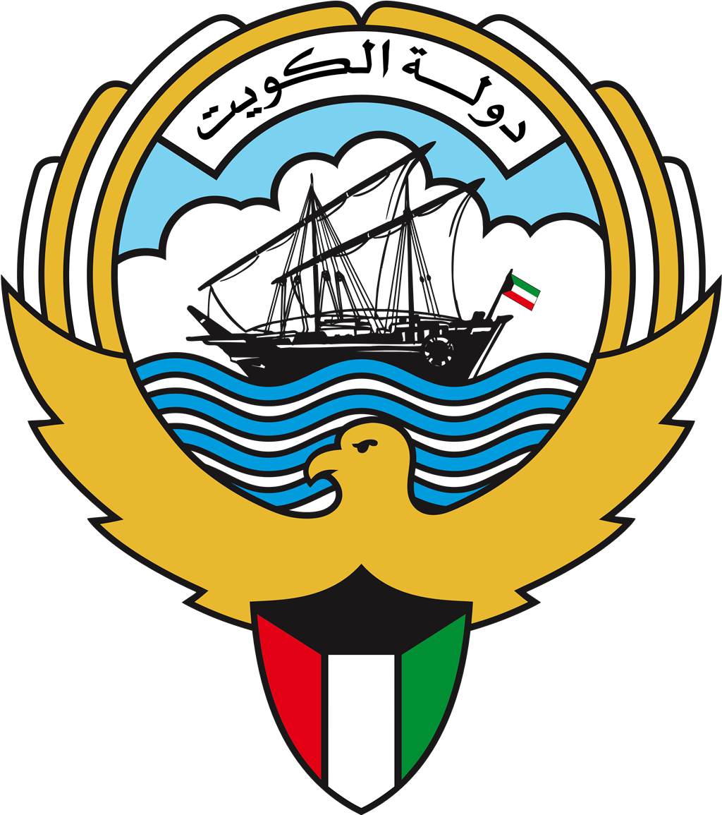 Kuwait logotype, transparent .png, medium, large