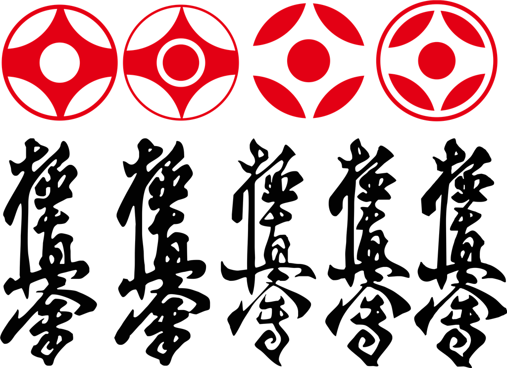 Kyokushin logotype, transparent .png, medium, large