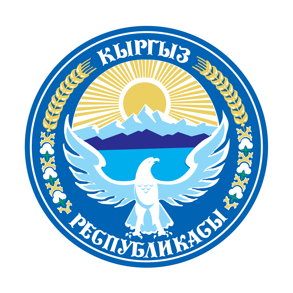 Kyrgyzstan logotype, transparent .png, medium, large
