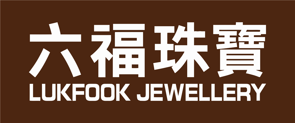 Lukfook Group Holdings logotype, transparent .png, medium, large