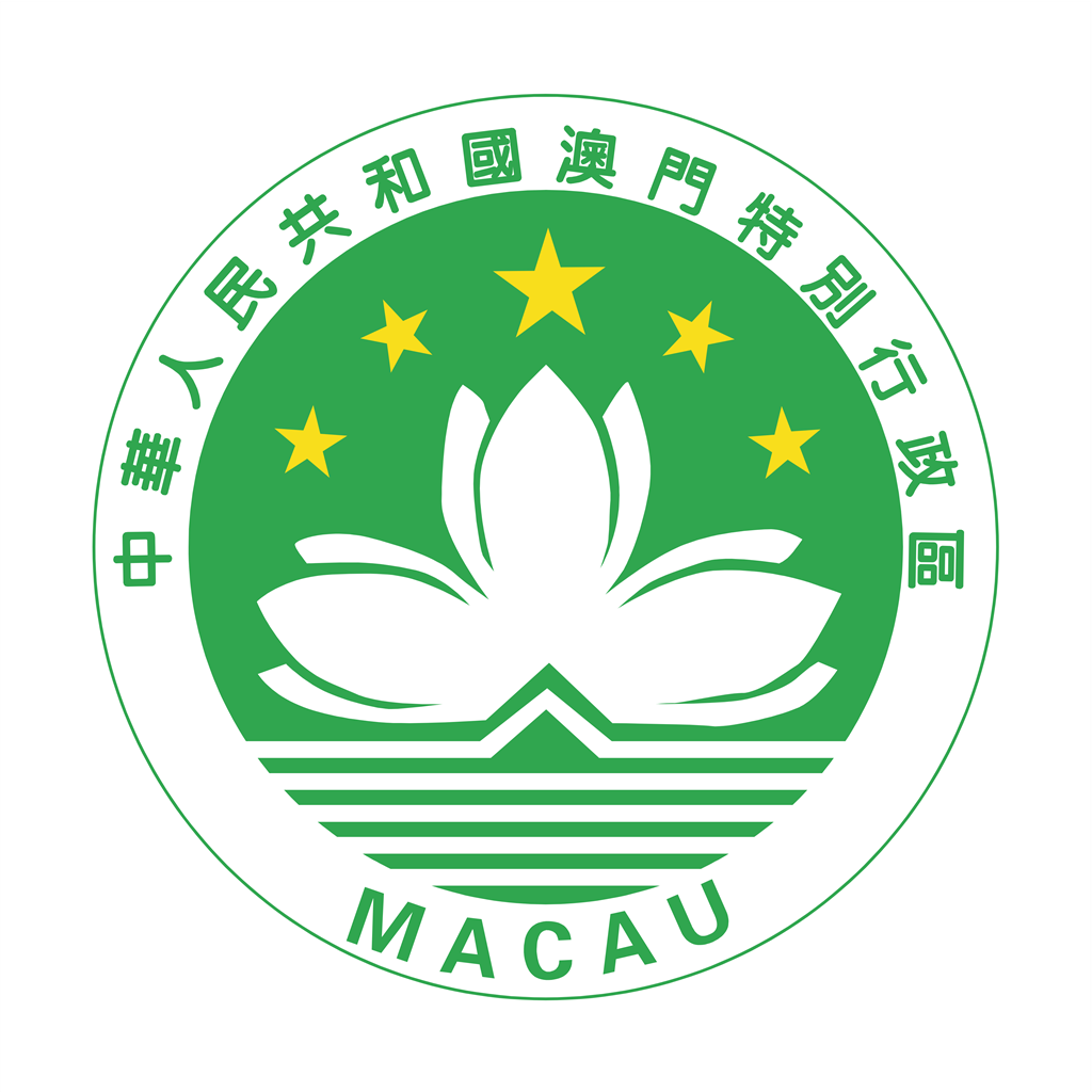 Macau logotype, transparent .png, medium, large