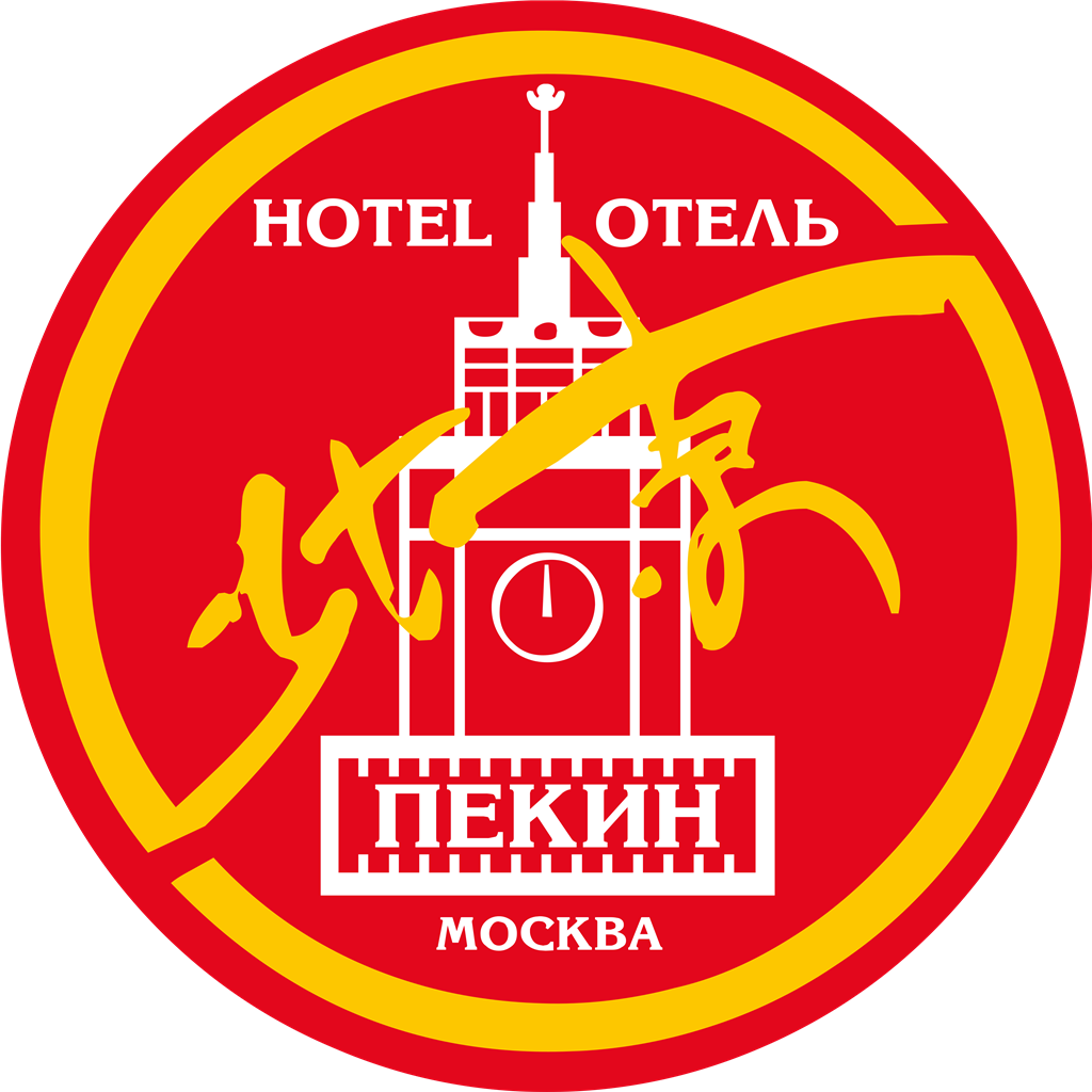 Pekin Hotel logotype, transparent .png, medium, large