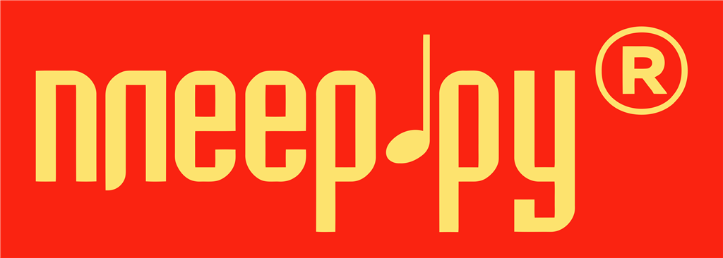 Pleer.ru logotype, transparent .png, medium, large