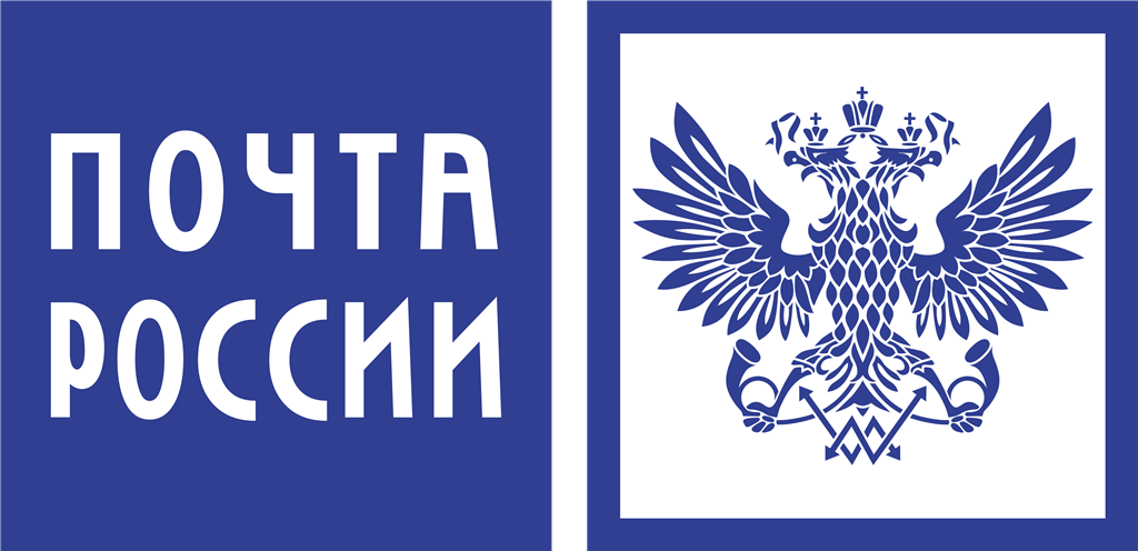 Russian Post logotype, transparent .png, medium, large