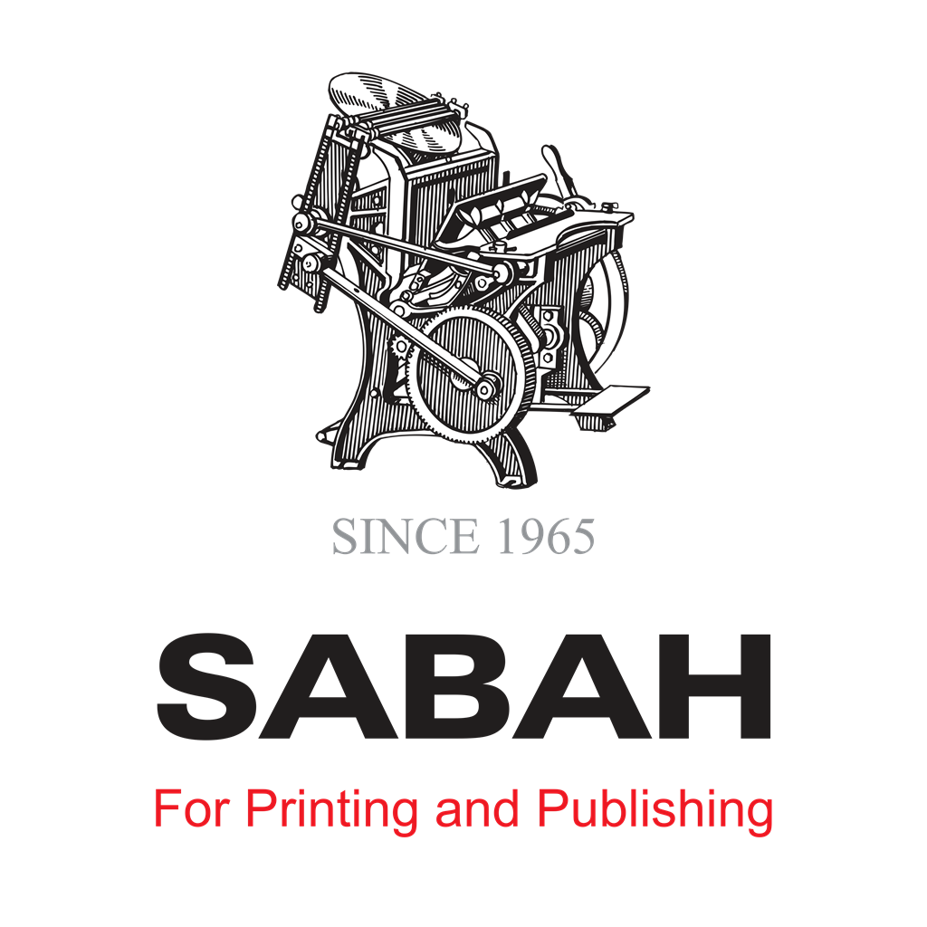 Sabah logotype, transparent .png, medium, large