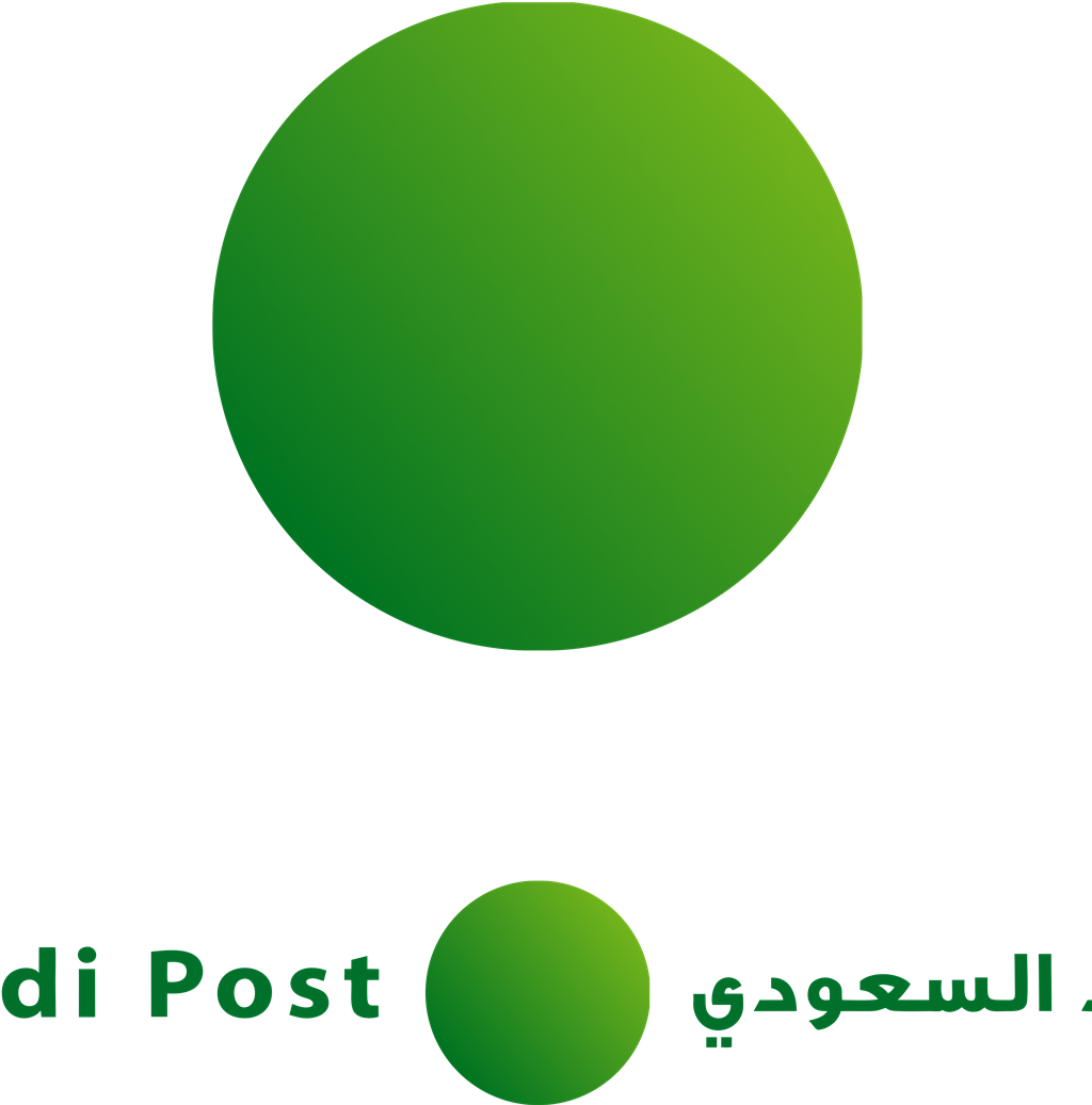 Saudi Post logotype, transparent .png, medium, large