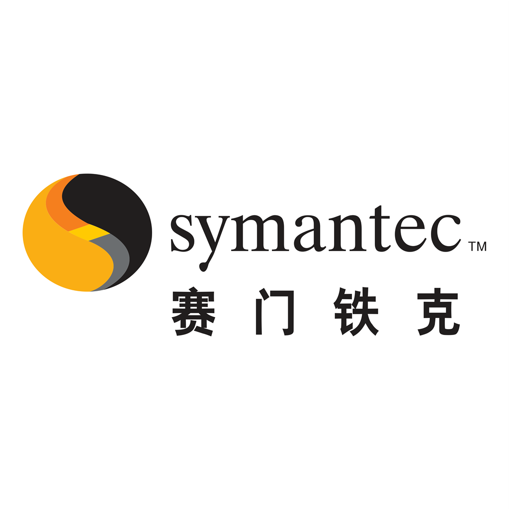Symantec logotype, transparent .png, medium, large