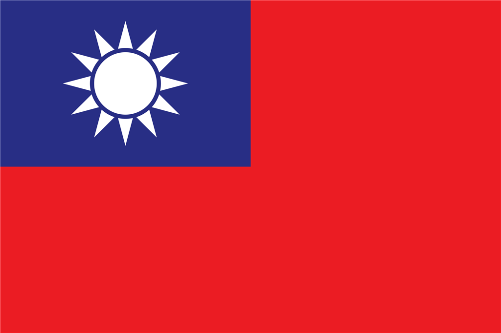 Taiwan logotype, transparent .png, medium, large