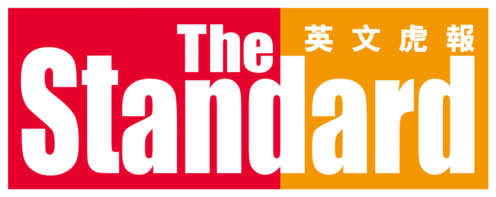 The Standard logotype, transparent .png, medium, large