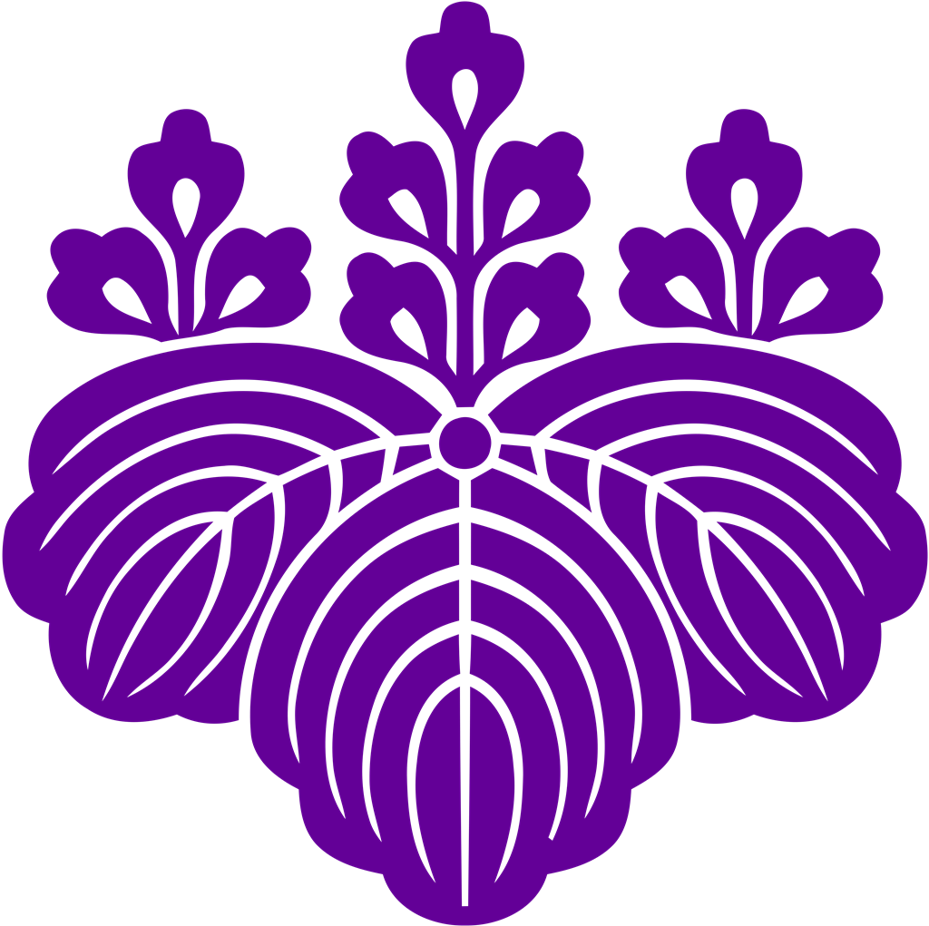 Tsukuba logotype, transparent .png, medium, large