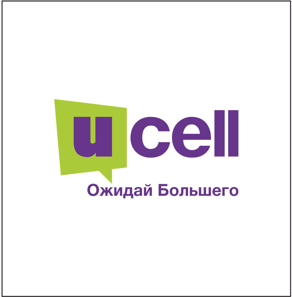 UCell logotype, transparent .png, medium, large