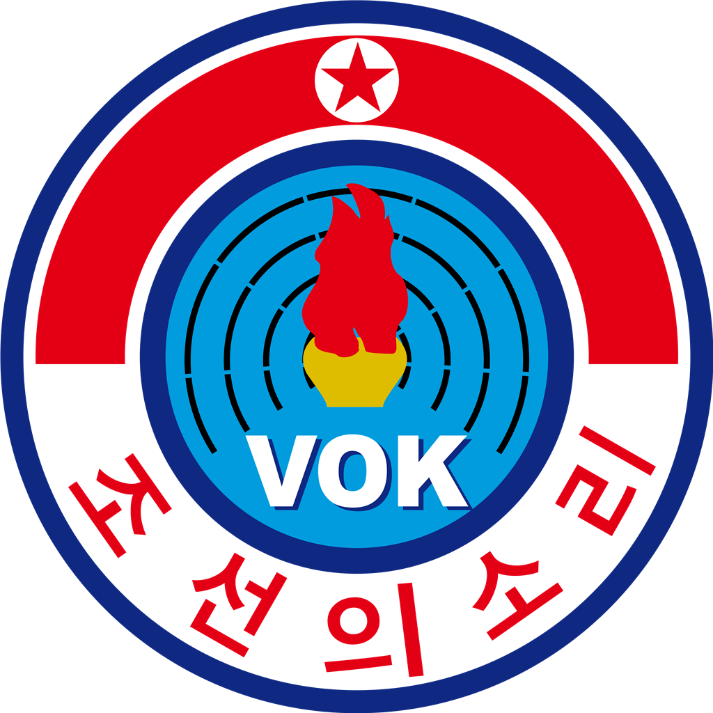 Voice of Korea logotype, transparent .png, medium, large